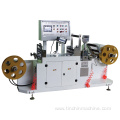 High Speed Inspection Machine & Rewinding Machine